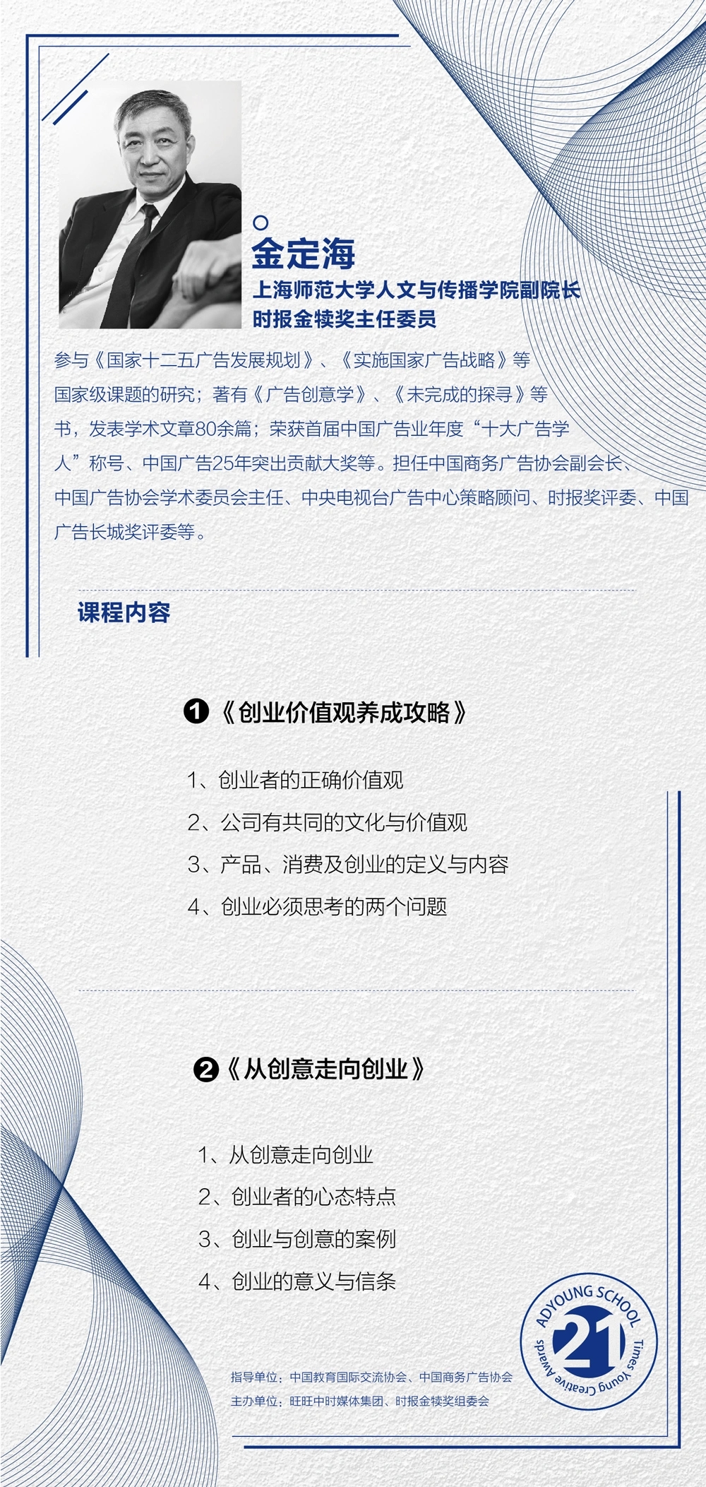 65fa5e7803f7c.jpg