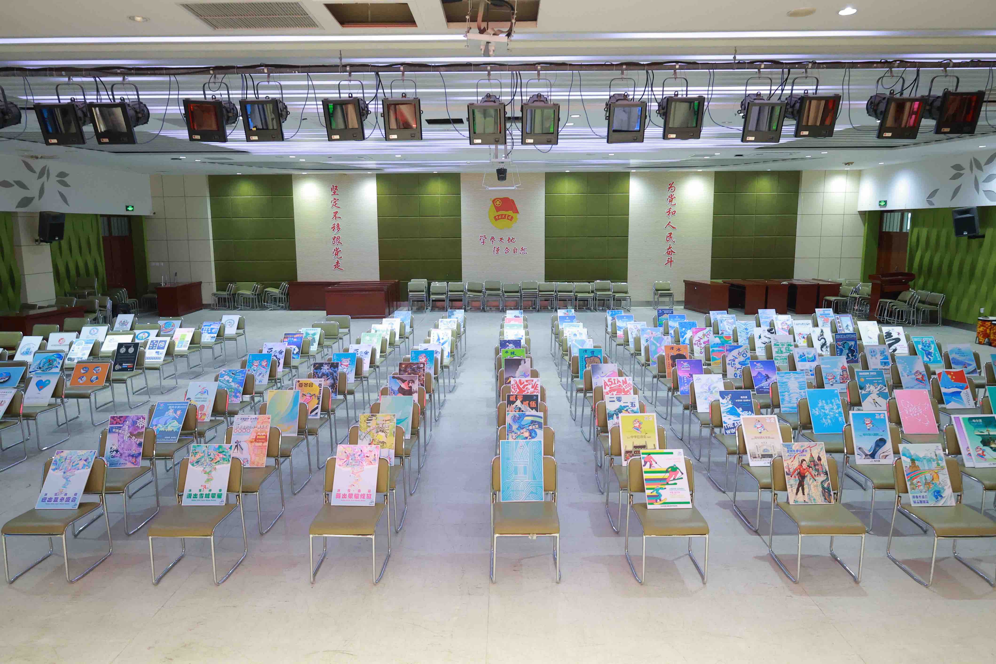 66f0bd5c83555.jpg 66f0bd5c83555.jpg