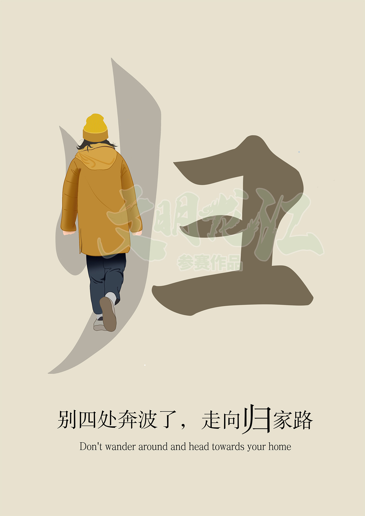 677808e719f16.jpg